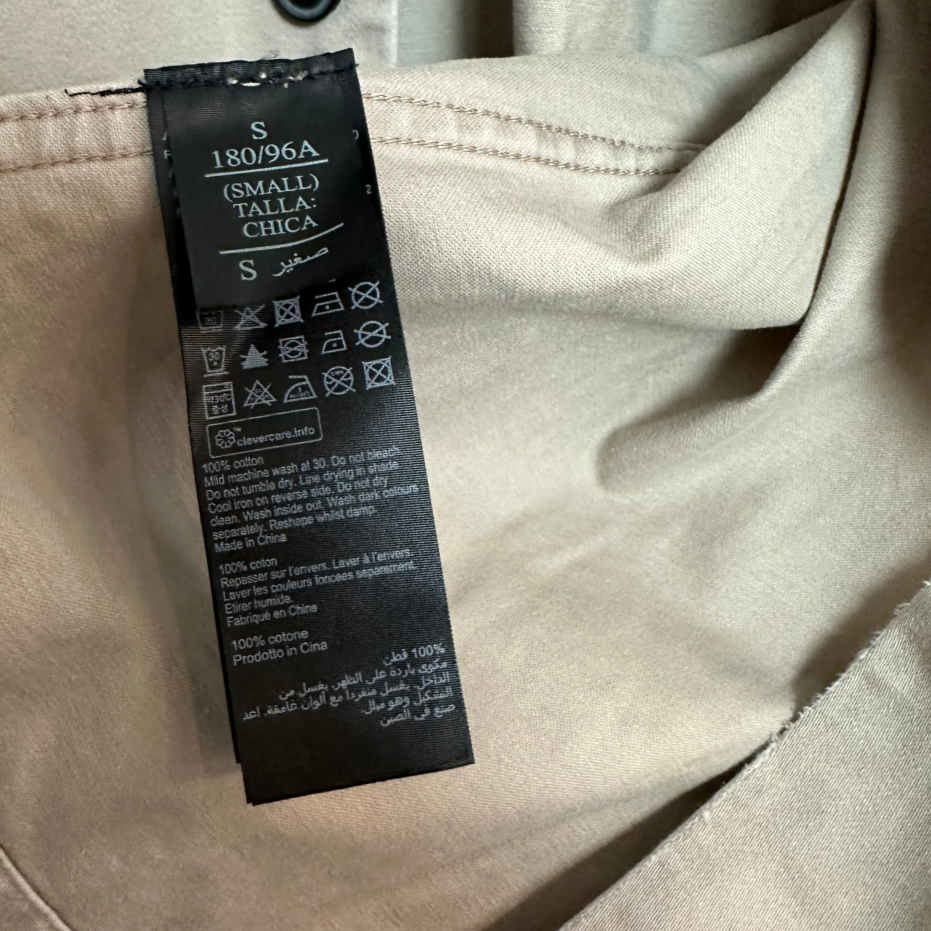 AllSaints Firebase Long Sleeve Shirt Military Overshirt Button Up Collared Sand Khaki Small